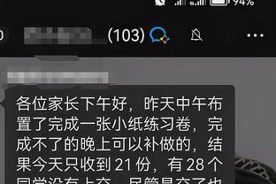江南app下载二维码截图2